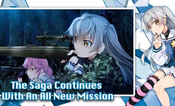 灰色幻影扳机第3卷26246