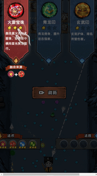 暴打僵尸你不行26253