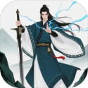 幻境修仙1.0.5