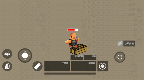 逃离鸭科夫同人版