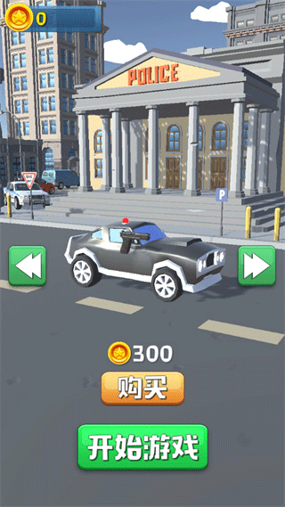 欢乐赛车大作战正版26262