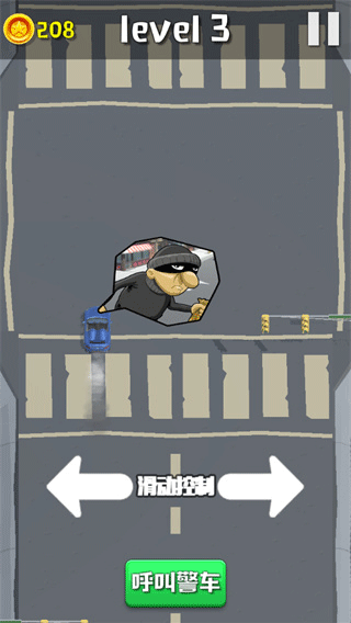 欢乐赛车大作战正版26262