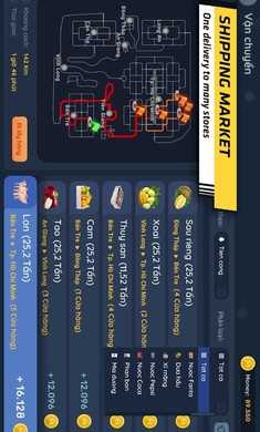 越南迷你巴士模拟器1