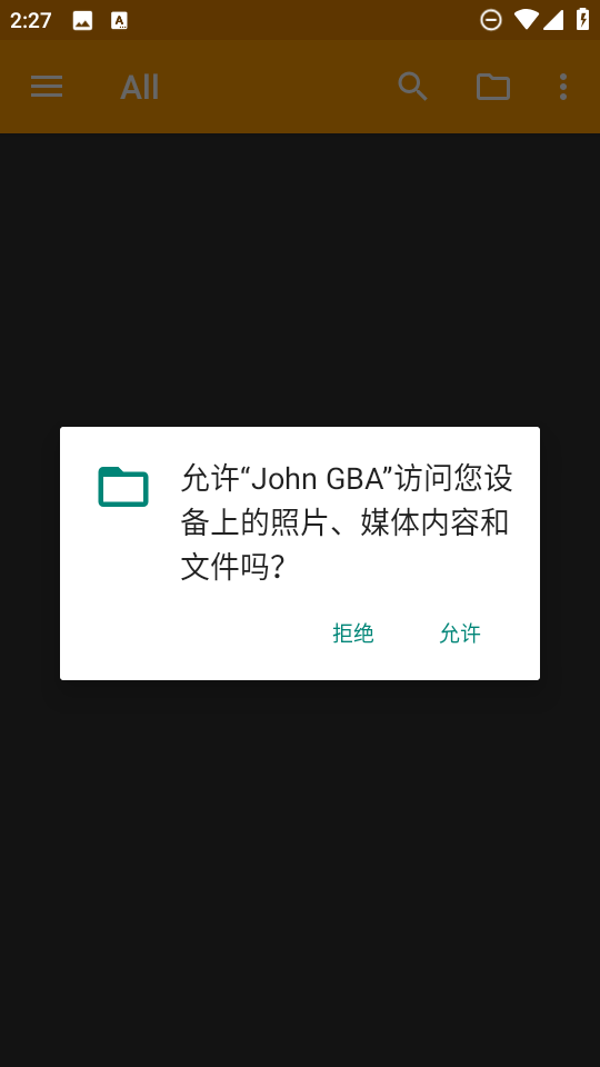 Johngba模拟器0