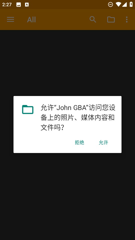 John GBA