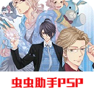 兄弟战争闪亮蔚蓝