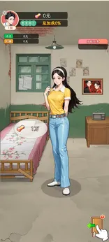 姐是好女孩26283