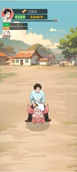 姐是好女孩26283