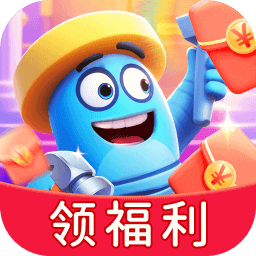 天才打螺丝红包版