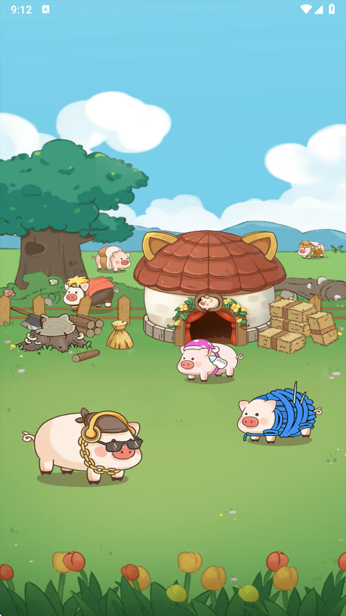 福气猪猪赚钱版26298