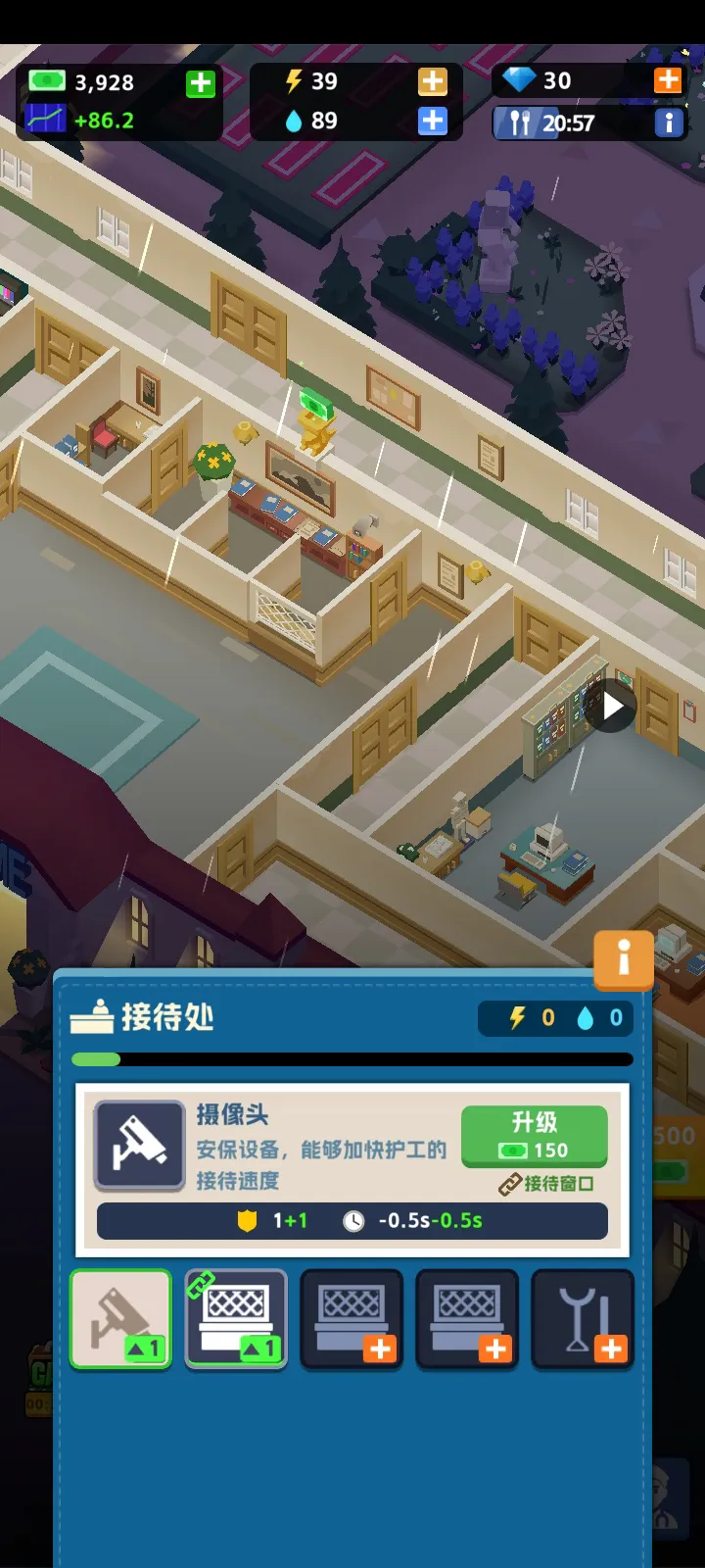 精神病院大亨26316