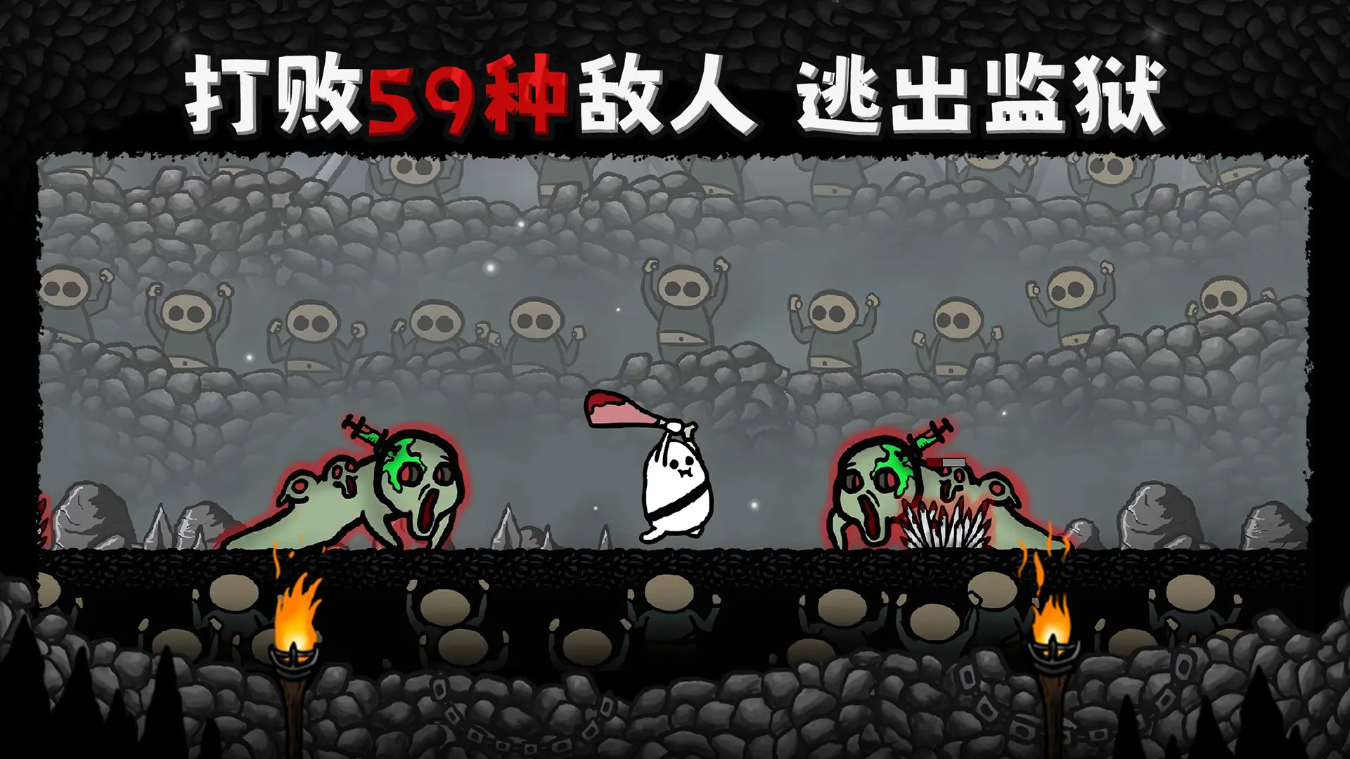 太空角斗士手机版26323