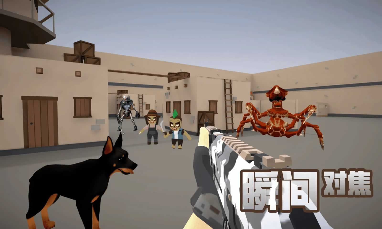 瞬间对焦2025最新版0