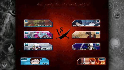 死神vs火影8.15满人物版26329