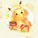 饥荒灵幻版2025最新版