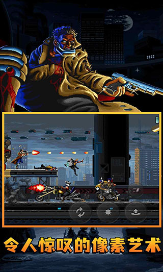 暴徒猎手完整版26337