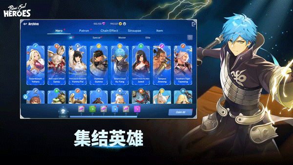 剑灵英雄安卓版1