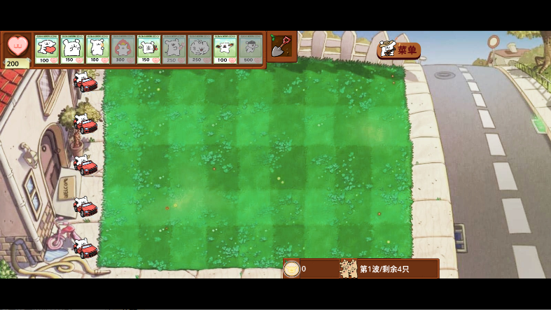 植物大战僵尸线条小狗版安卓版26347