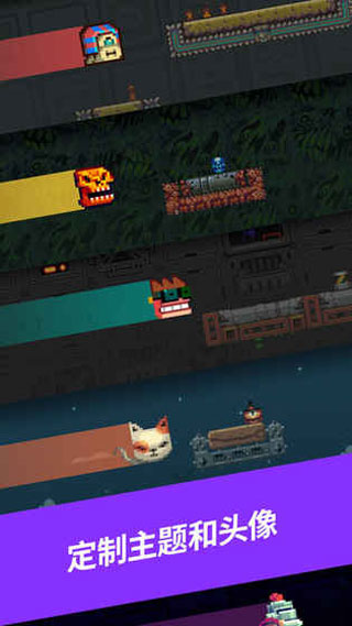 超级再跳一次26352