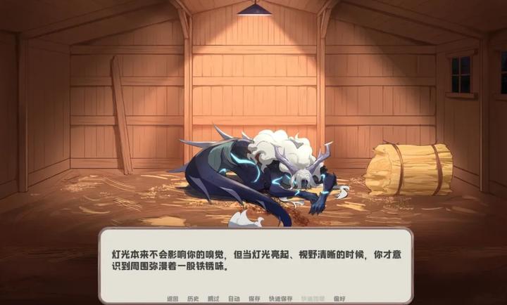 我的新房客26355