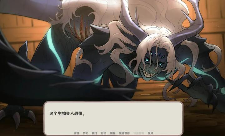 我的新房客26355