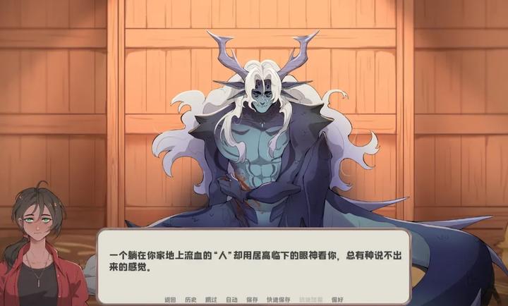 我的新房客26355