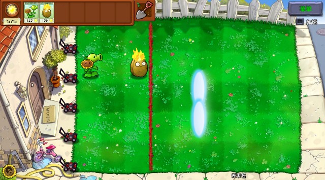 植物大战僵尸杂交重制版最新版