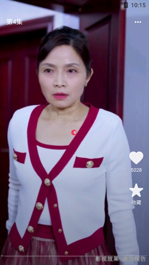 芒芒免费短剧14140