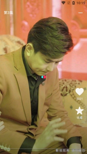 芒芒免费短剧14140