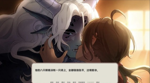 我的新房客移植版26380