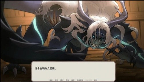 我的新房客移植版26380