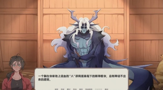 我的新房客移植版26380