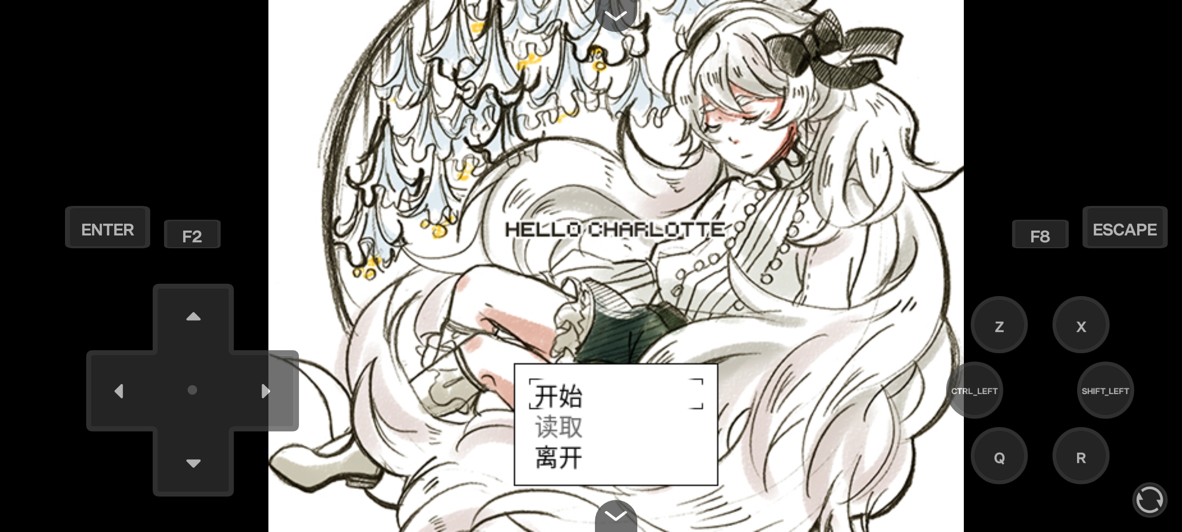 你好夏洛特26381