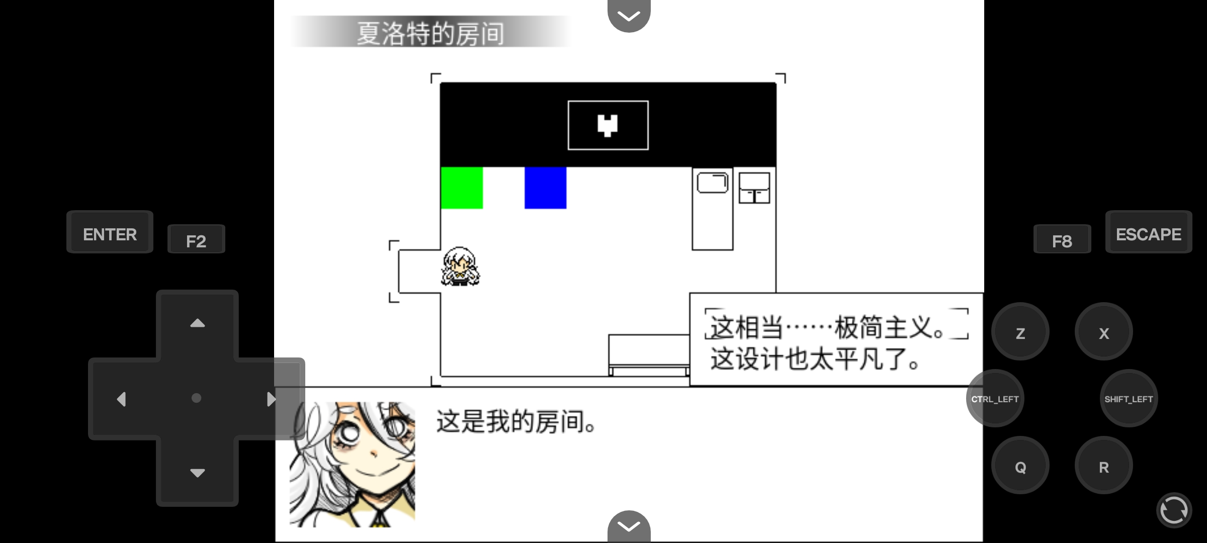 你好夏洛特26381