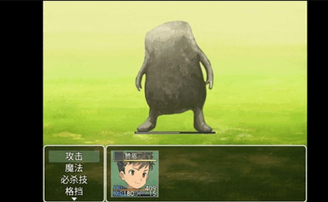 勇者与亡灵之都26383