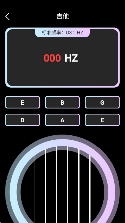 指尖钢琴模拟宝14152