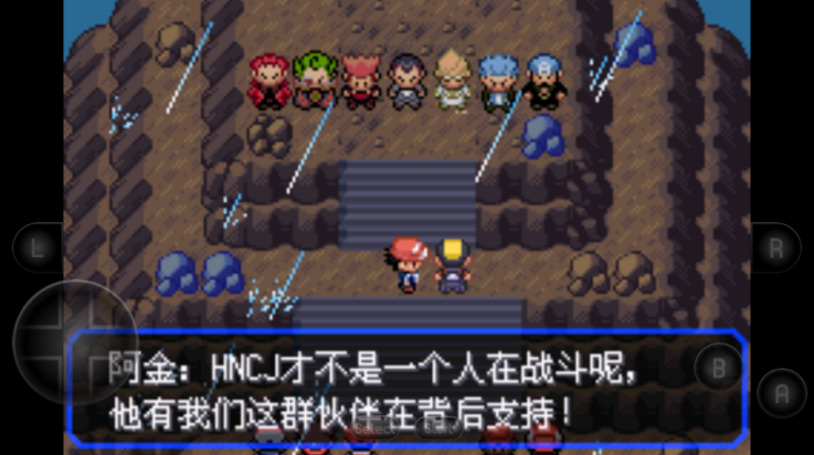 口袋妖怪女神贝塔4.3神王联合3