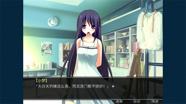 死亡直播间26401