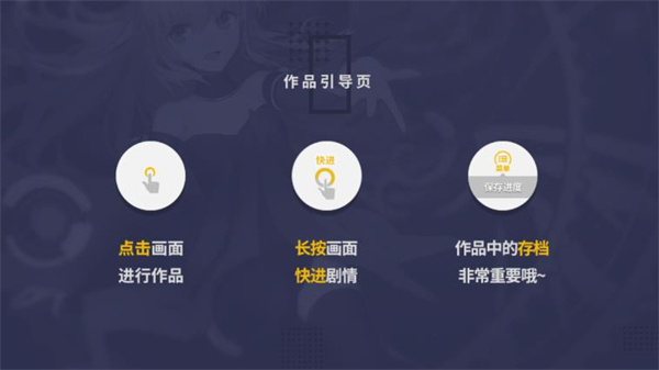 我做夫人那些年0