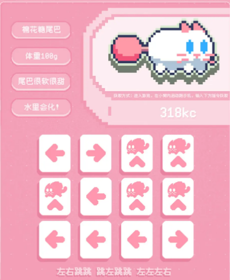 cato黄油猫官方正版