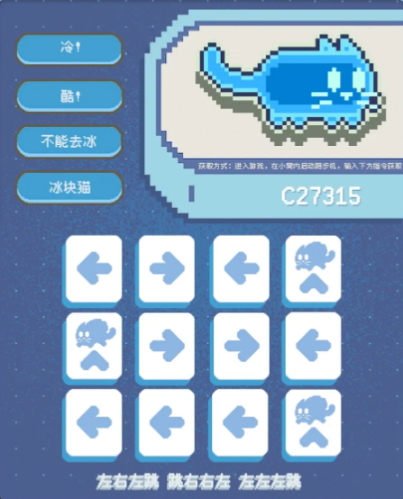 cato黄油猫官方正版