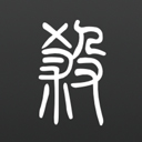 无名杀琉璃版5.3