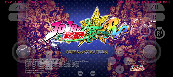 JOJO的奇妙冒险群星之战最新版26428