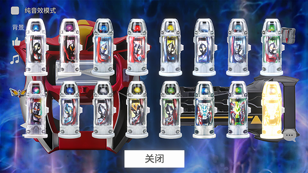 捷德升华器模拟器up版3