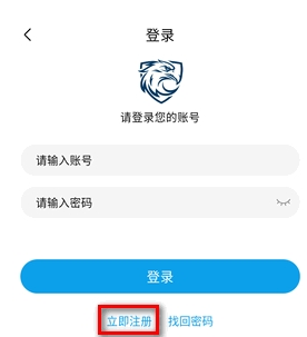 蓝鹰影视电视版