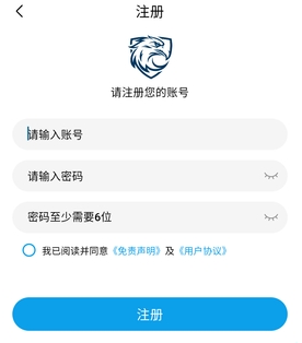 蓝鹰影视电视版
