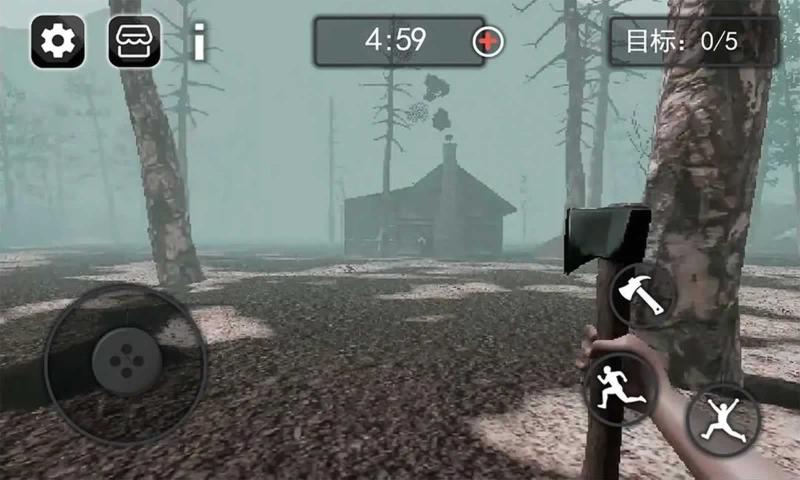 诡异血液树皮安卓版2