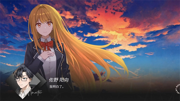 镜解视界完整版26459