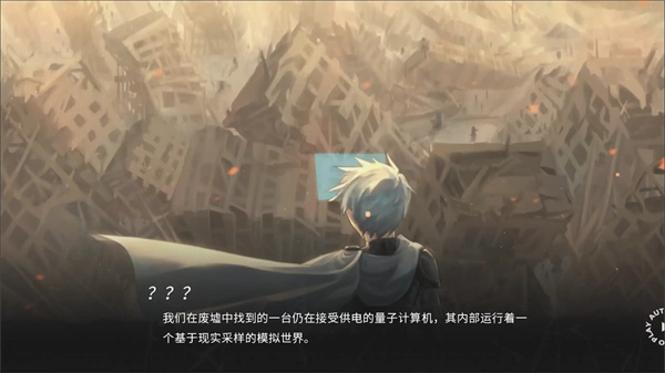 镜解视界完整版26459