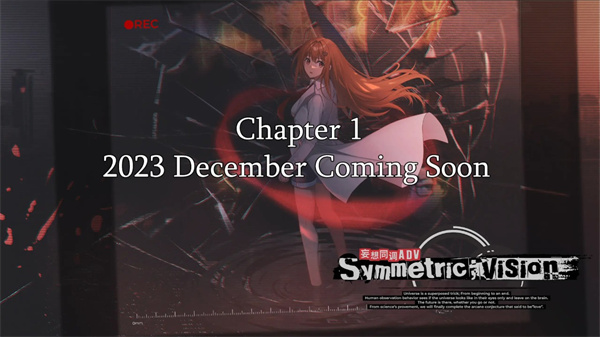 镜解视界完整版26459